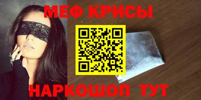 прущая мука Нарткала