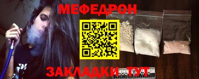 прущая мука Нарткала
