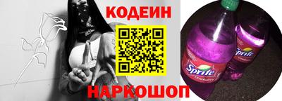 прущая мука Нарткала