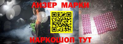 прущая мука Нарткала
