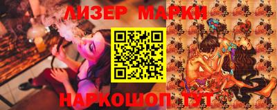mdpv Наро-Фоминск