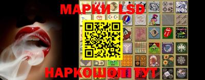 mdpv Наро-Фоминск