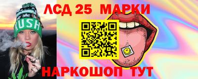 mdpv Наро-Фоминск