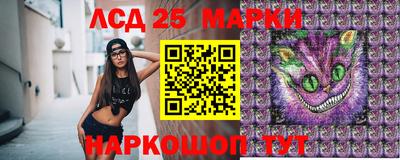 mdpv Наро-Фоминск