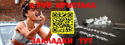 прущая мука Нарткала