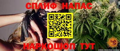 прущая мука Нарткала