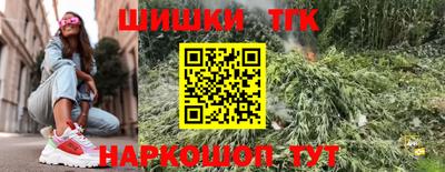 прущая мука Нарткала