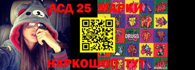 прущая мука Нарткала
