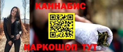 mdpv Наро-Фоминск