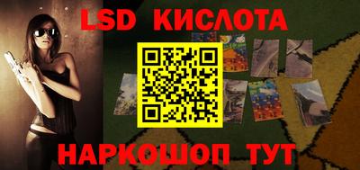 прущая мука Нарткала
