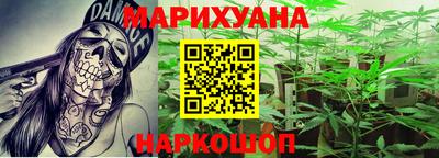 mdpv Наро-Фоминск