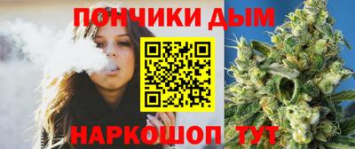 соль ск Нальчик