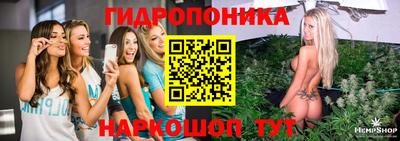 mdpv Наро-Фоминск