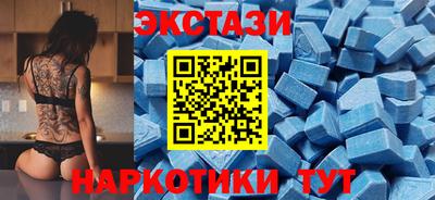 соль ск Нальчик