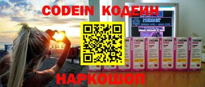 прущая мука Нарткала