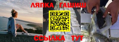 прущая мука Нарткала