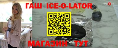 прущая мука Нарткала
