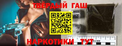 прущая мука Нарткала