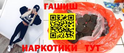 mdpv Наро-Фоминск