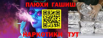 прущая мука Нарткала