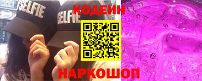 mdpv Наро-Фоминск