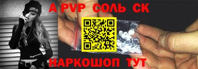 прущая мука Нарткала